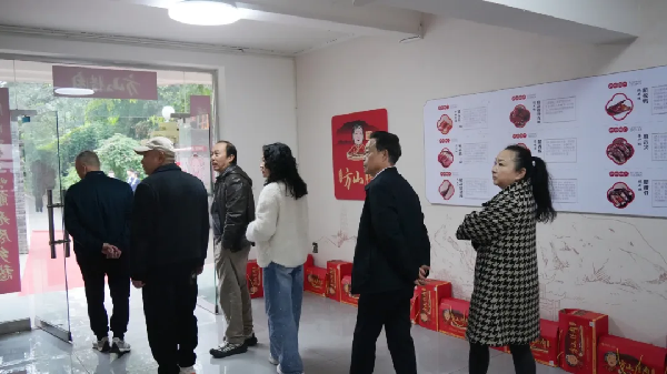 展示泸州特色农产品独特魅力,方山腊肉发布会举行(图32) 展示泸州特色农产品独特魅力,方山腊肉发布会举行